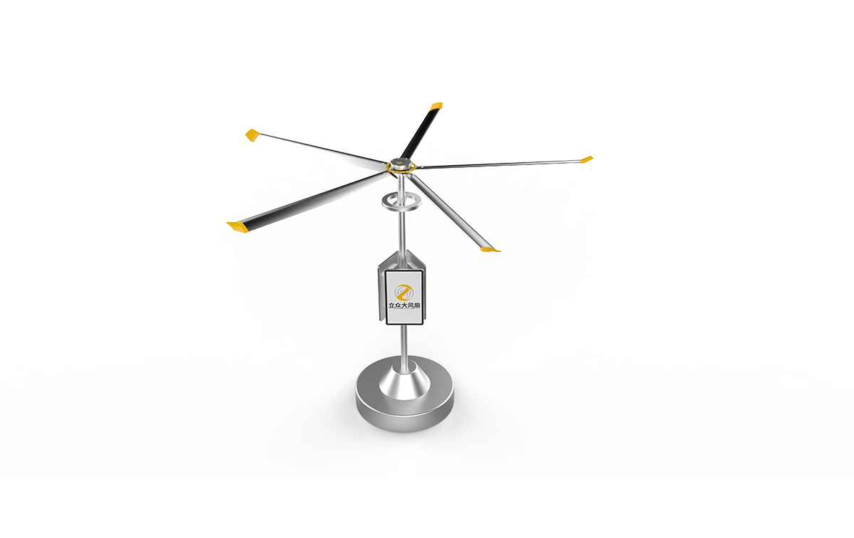 “F”系列  直立式大(dà)風扇（永磁電(diàn)機）